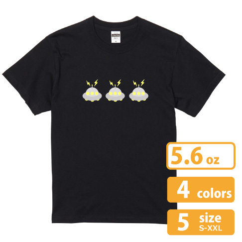 UnitedAthle 5.6oz ハイクオリティーTシャツ ティアアウェイタグ
