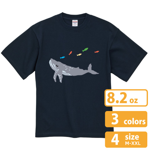 UnitedAthle 8.2oz オーガニックコットンTシャツ