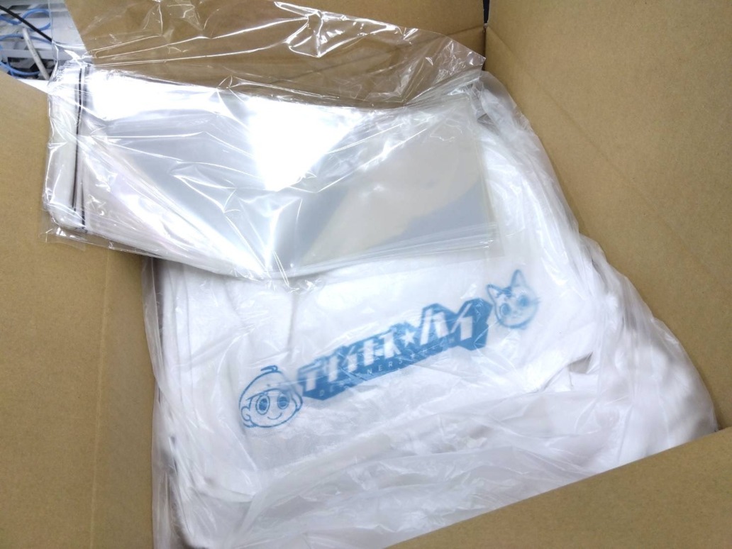 名入れタオル|200匁シリンダー加工フェイスタオル