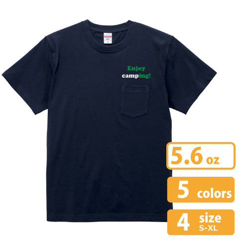UnitedAthle 5.6oz ハイクオリティー Tシャツ（ポケット付）